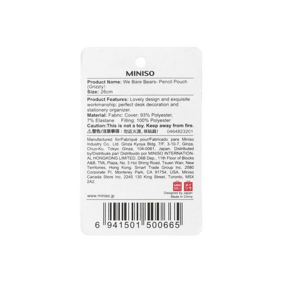 Miniso x We Bare Bears Grizz Plush Pencil Case - Picture 5 of 5